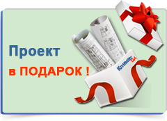 как спроектировать вентиляцию